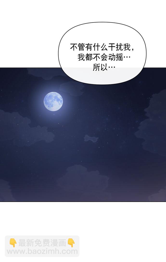 第35话44