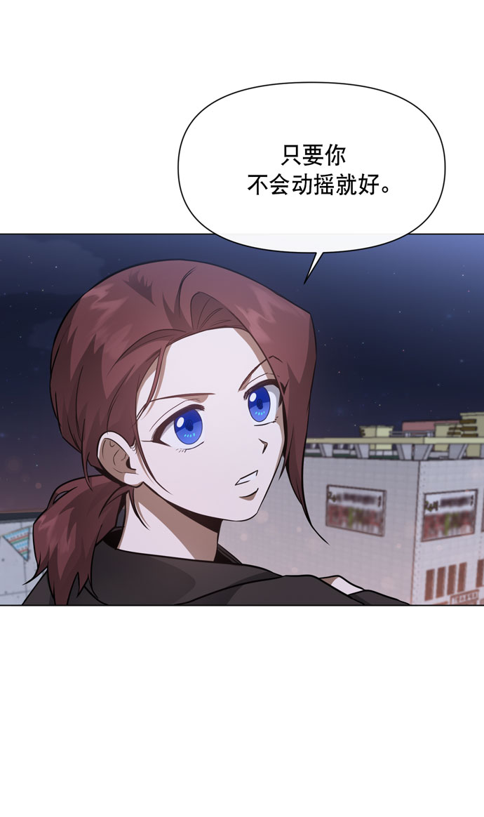第35话45