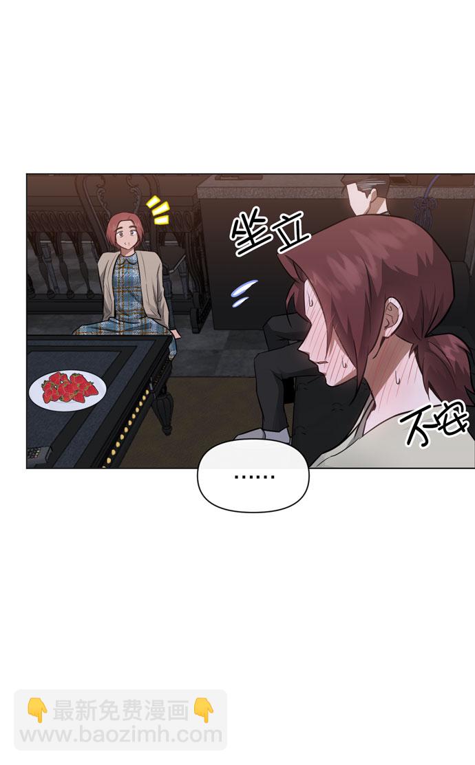 第35话5