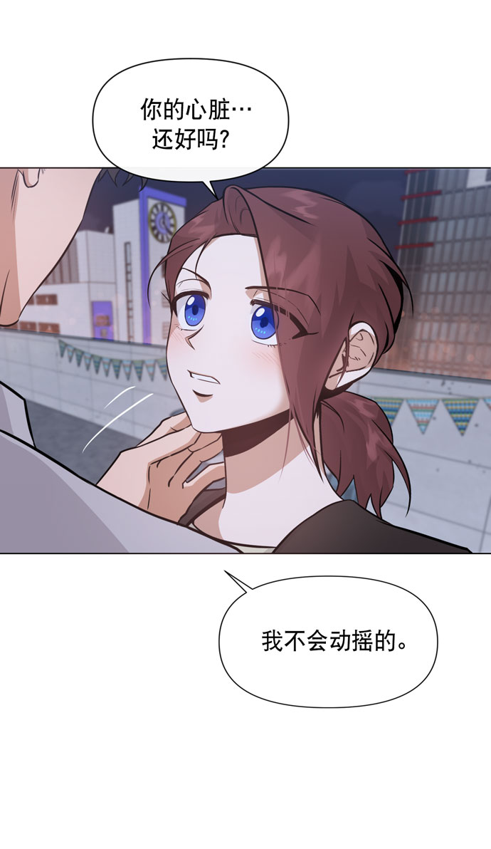 第35话58