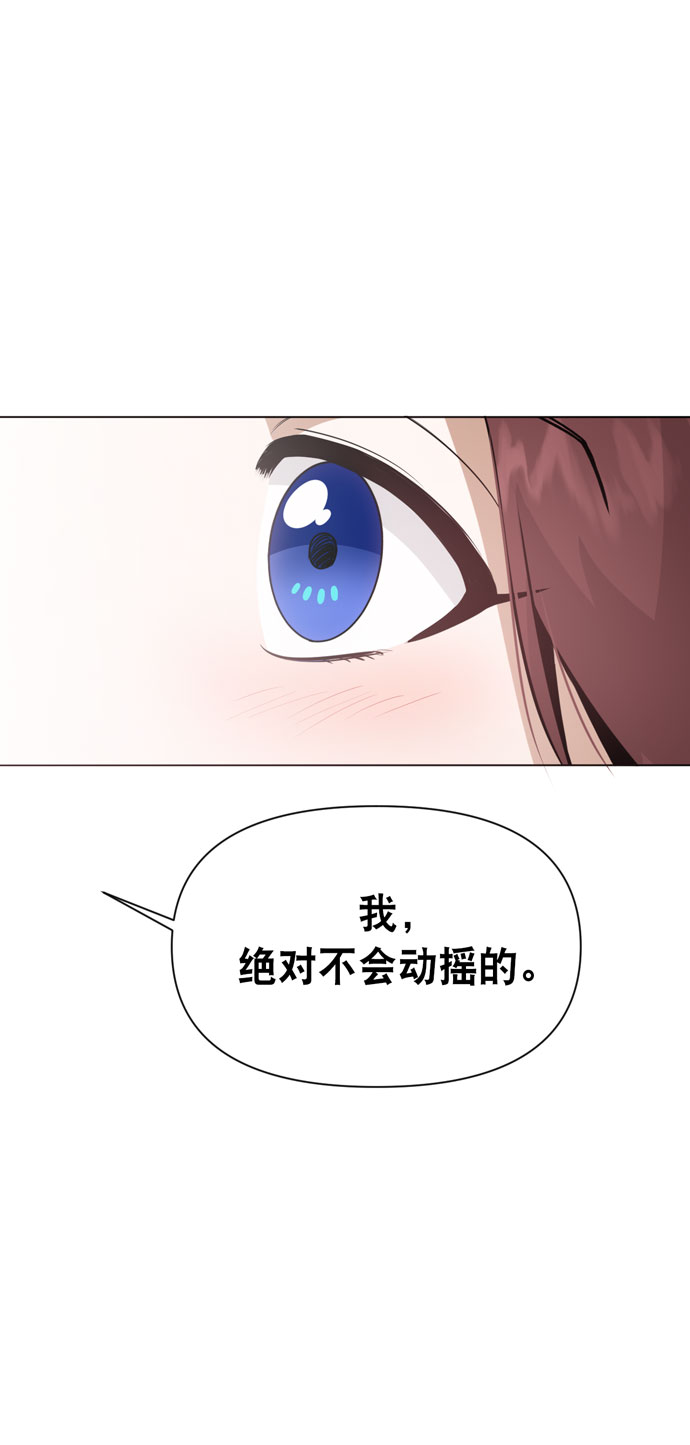 第35话59
