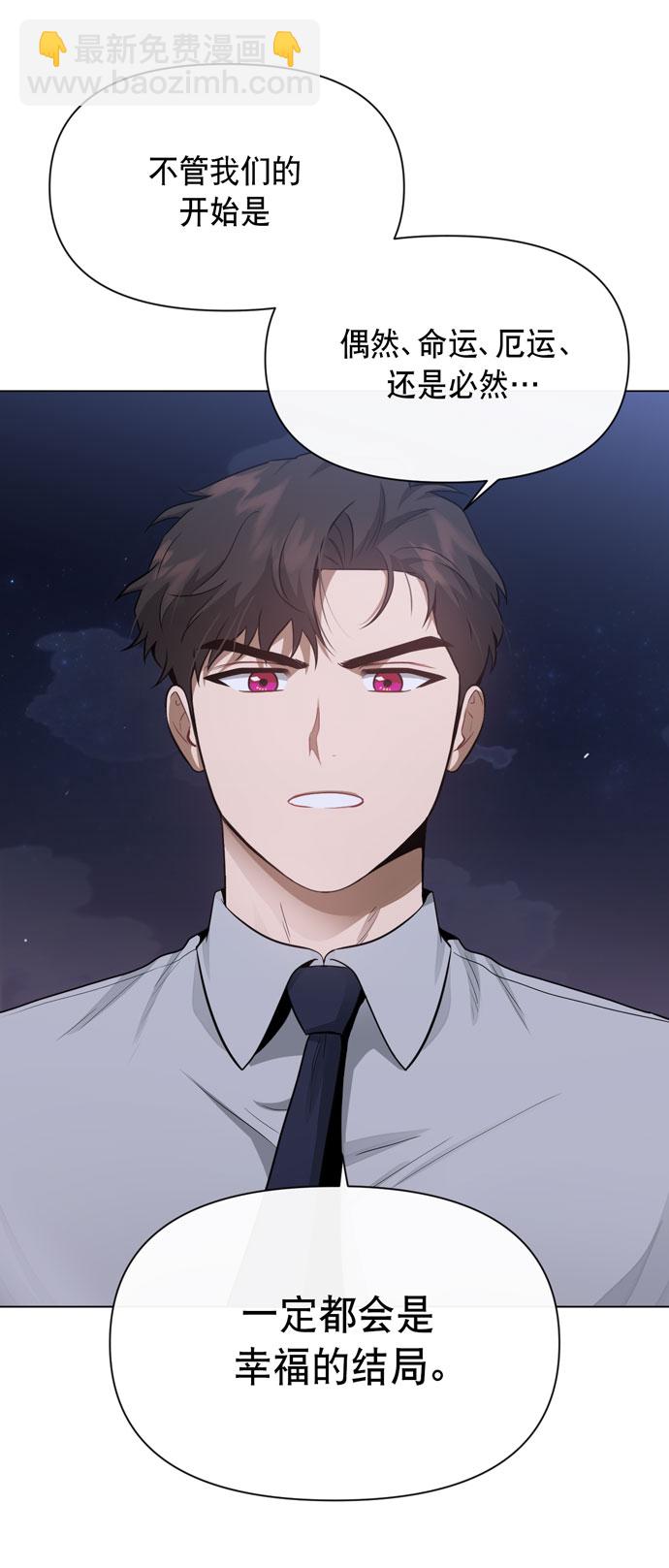第35话60