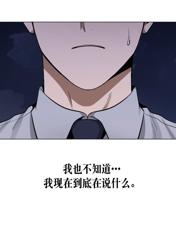 第35话62