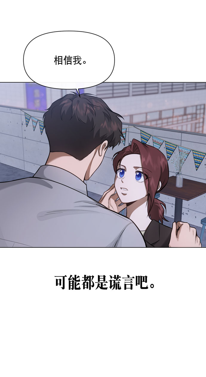 第35话64