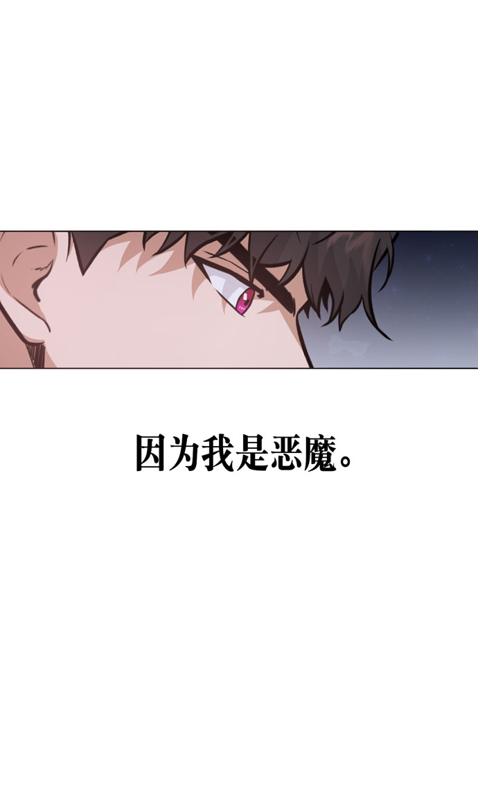 第35话65