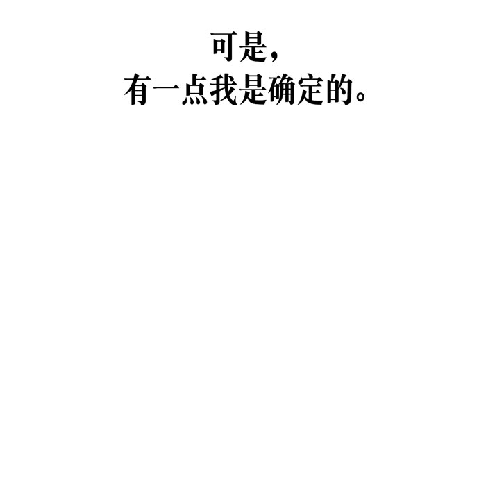 第35话69