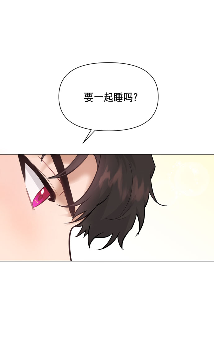 第35话70