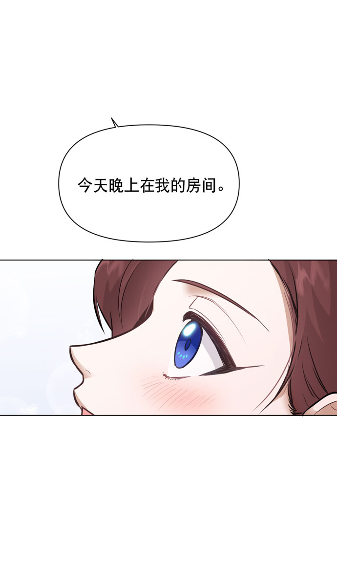 第35话71