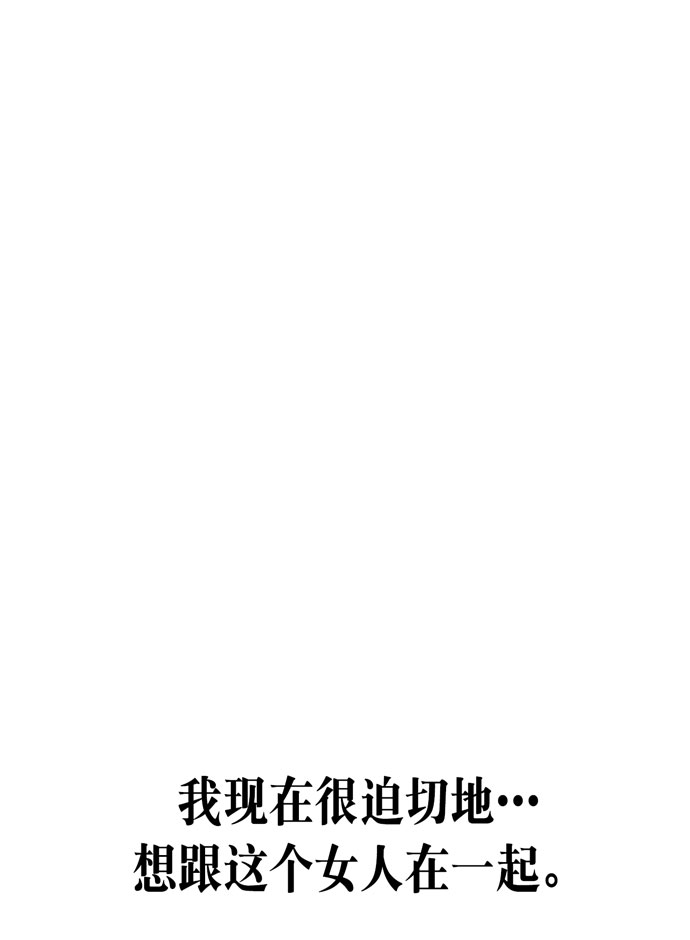 第35话72