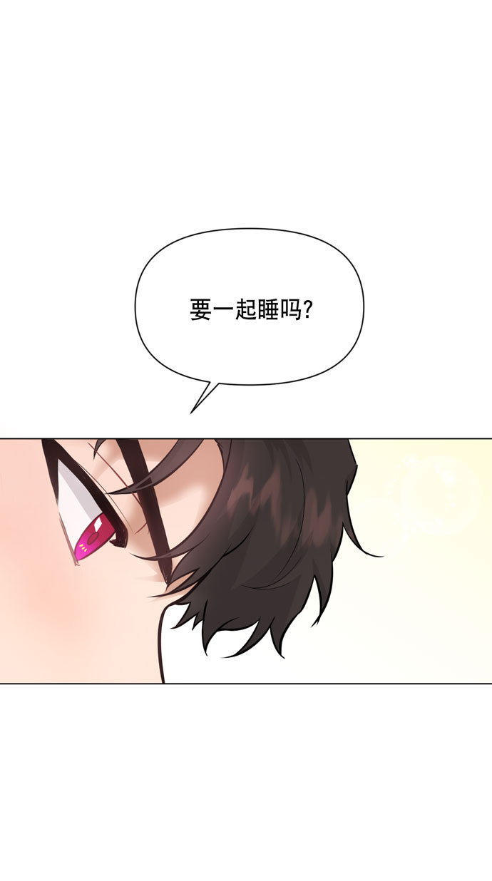 第36话1