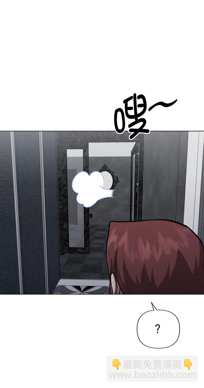 第36话10