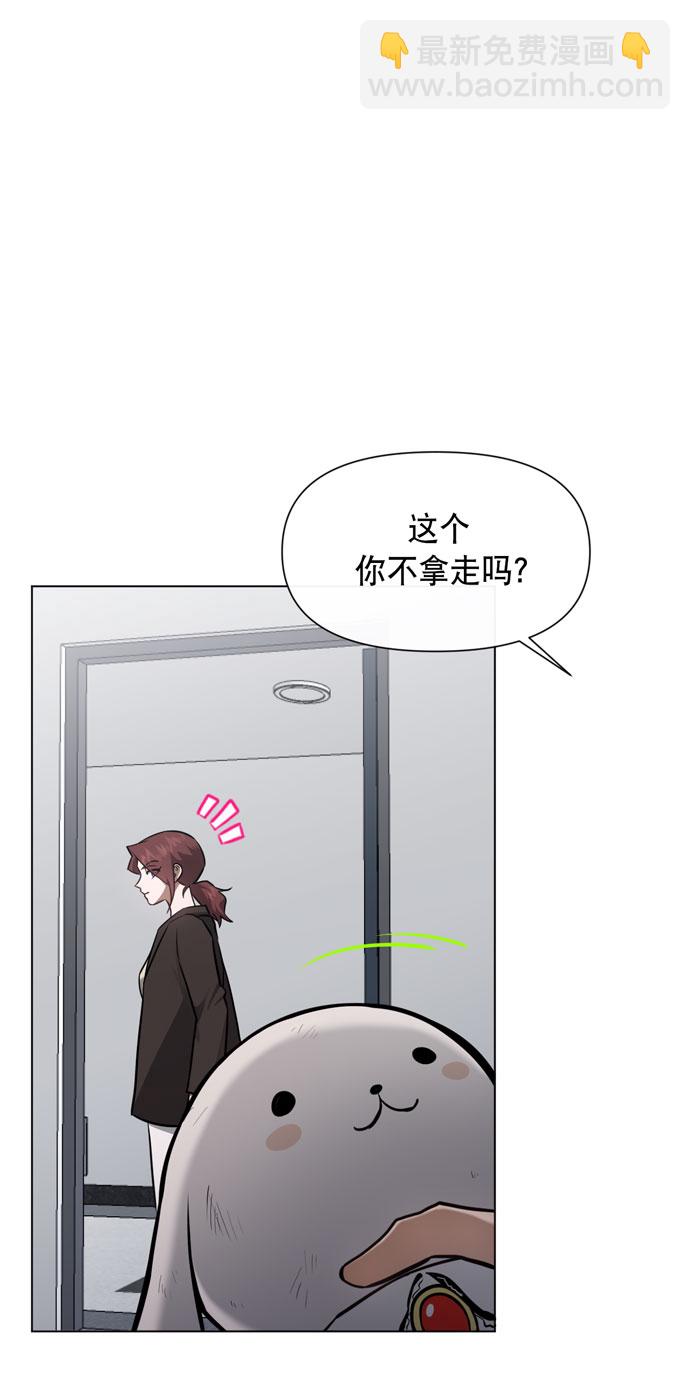 第36话13