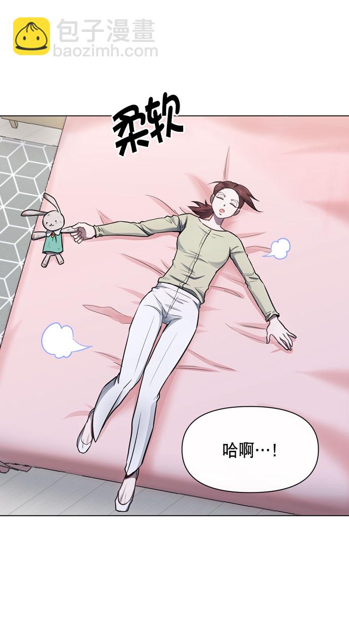 第36话16