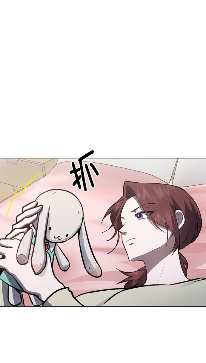 第36话17