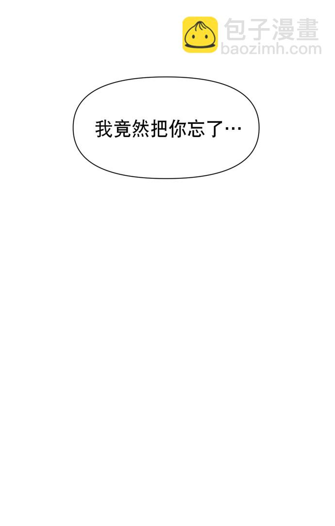 第36话19