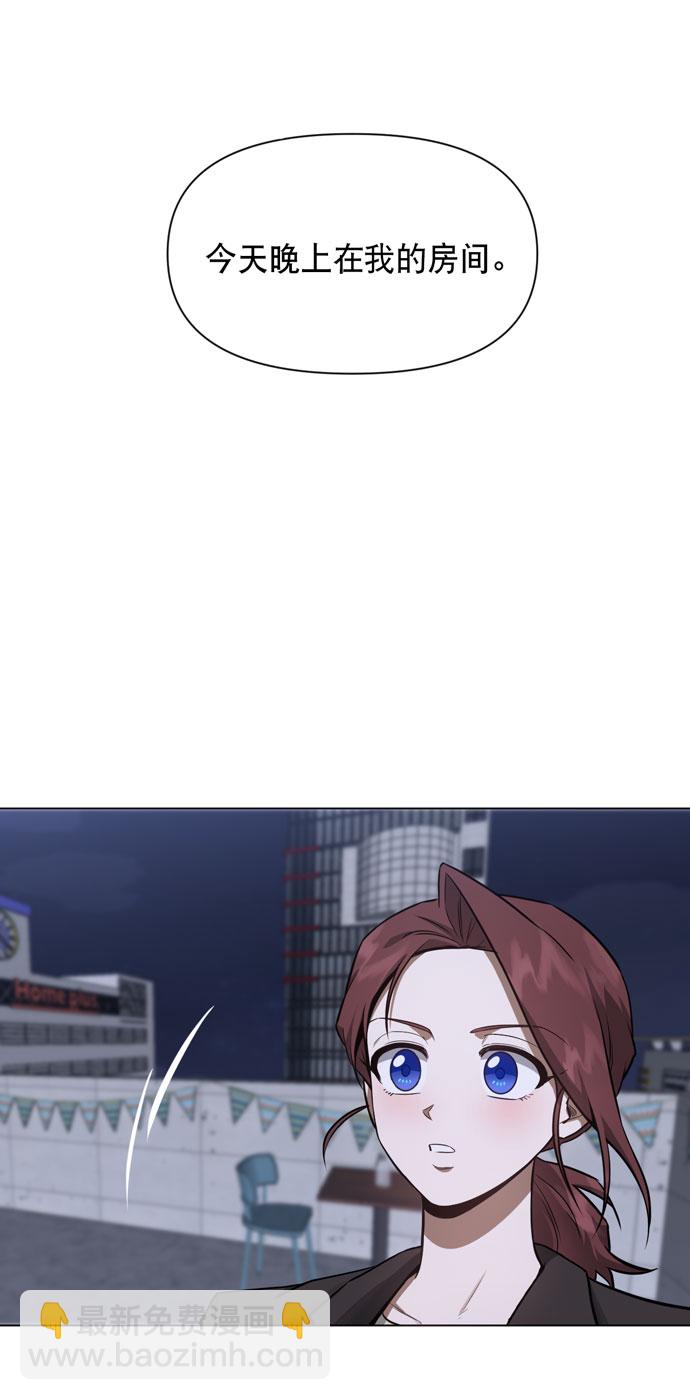 第36话2