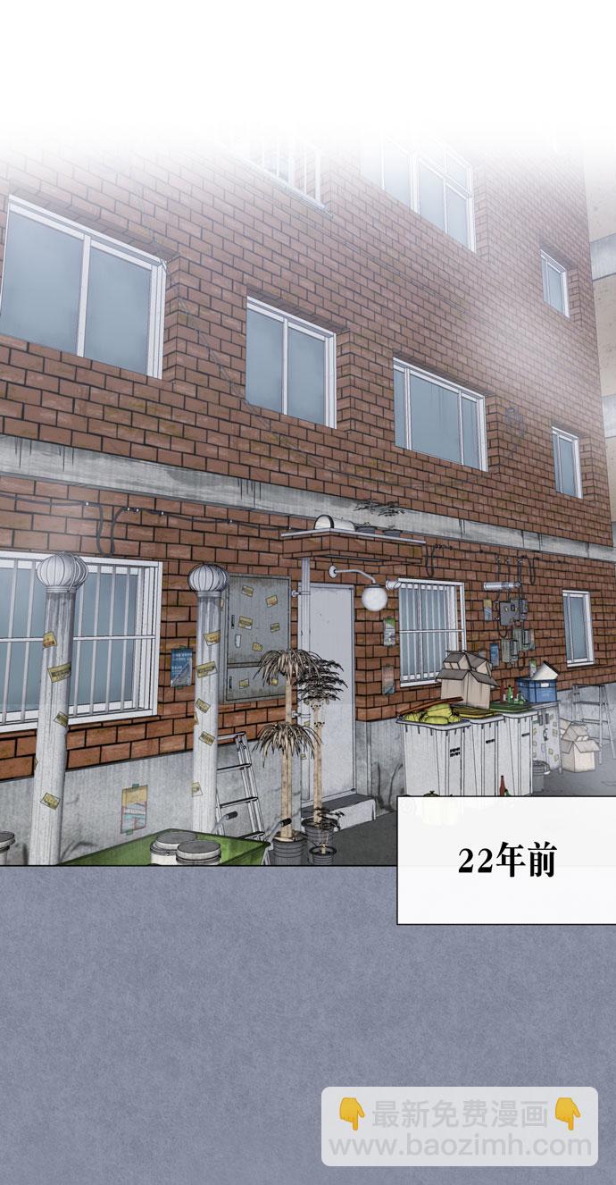第36话20