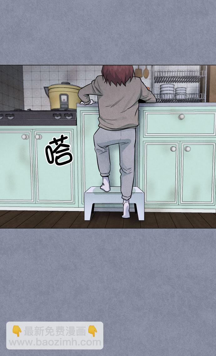 第36话23