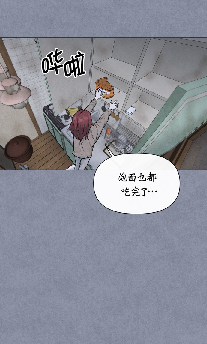 第36话24