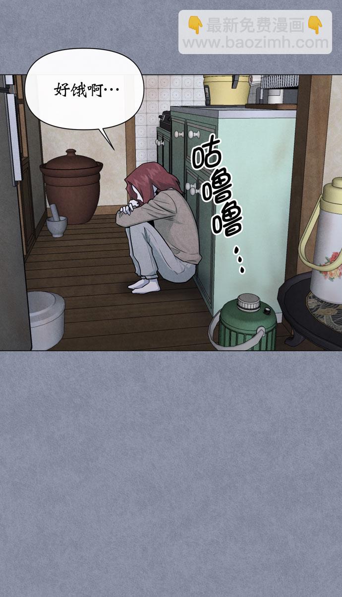 第36话25