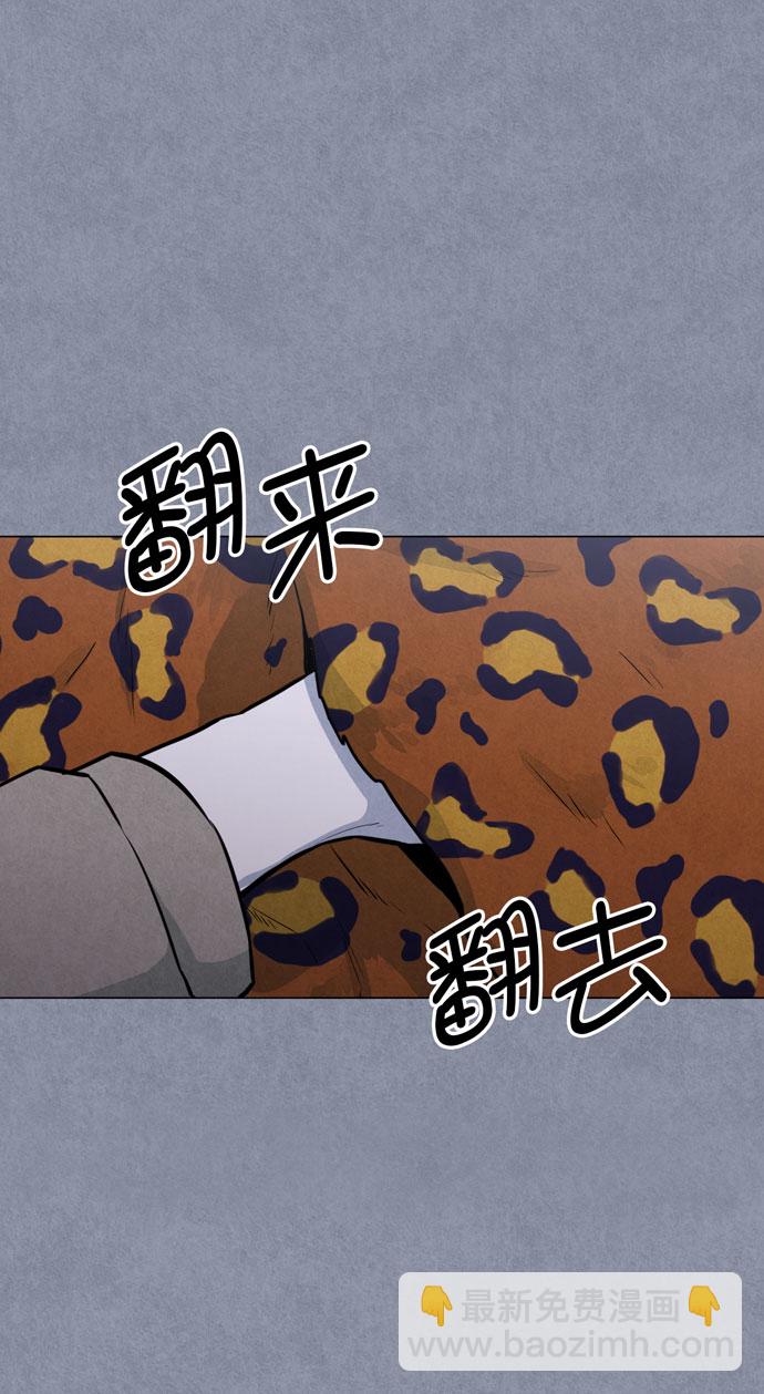 第36话28