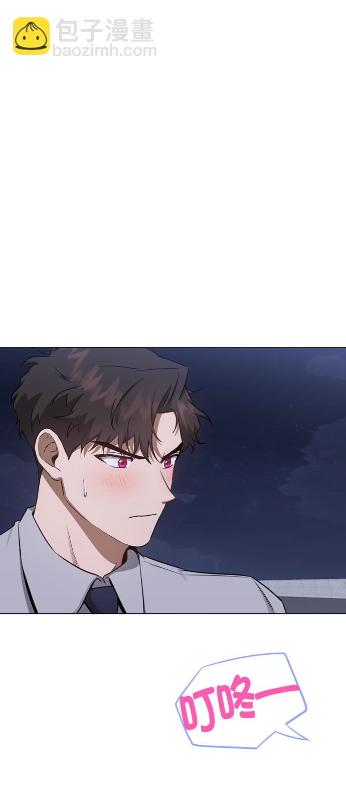 第36话3