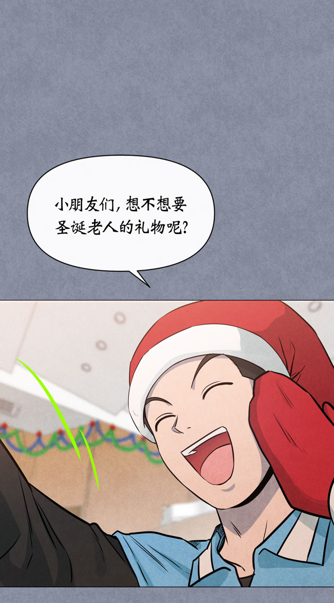 第36话46