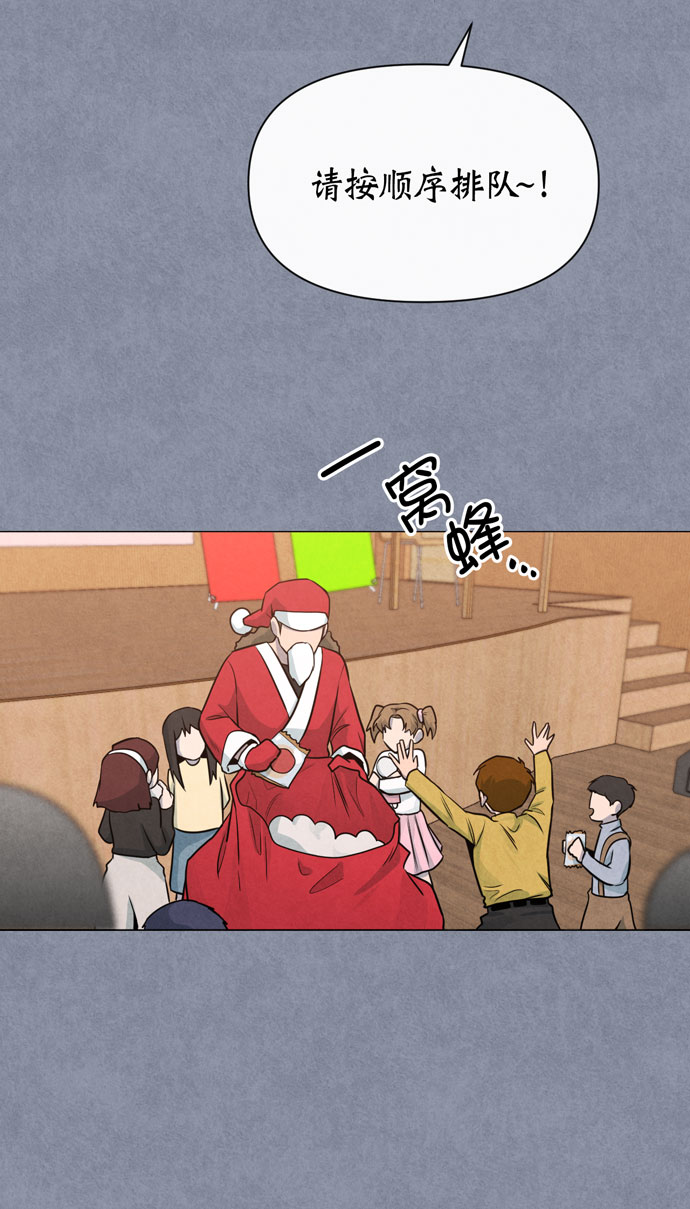 第36话51