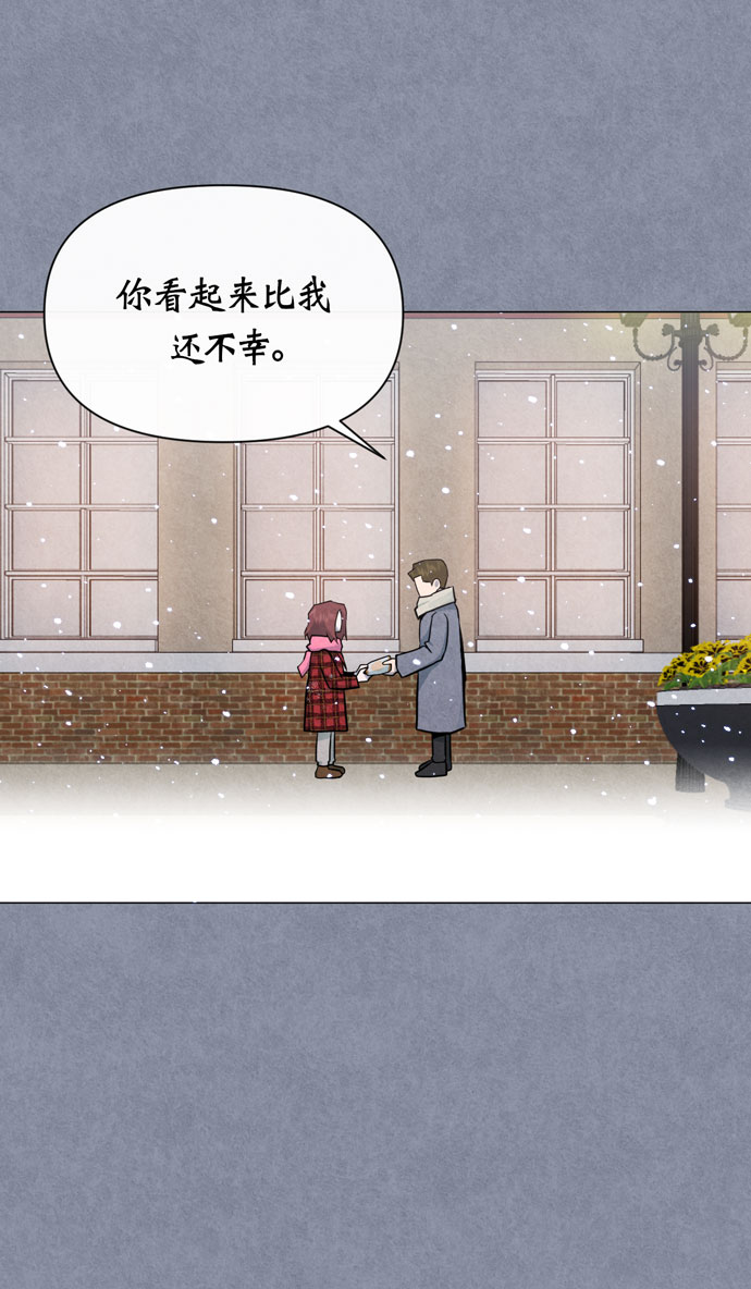 第36话59