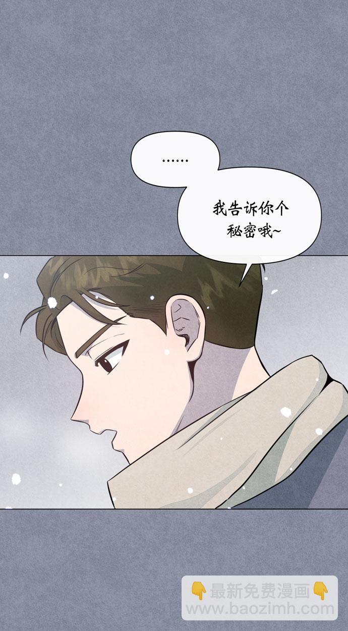 第36话65