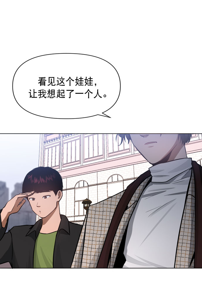 第36话73