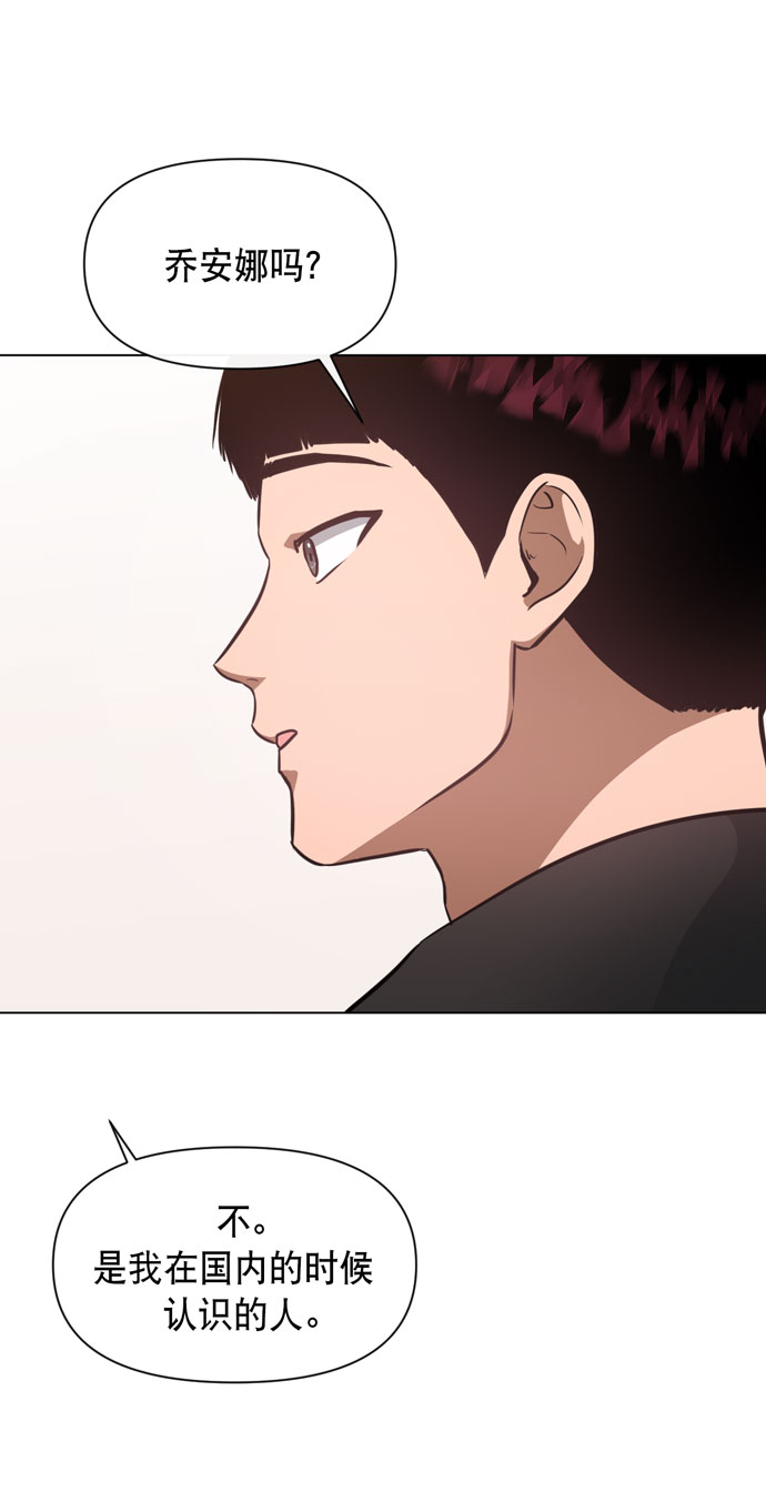 第36话74