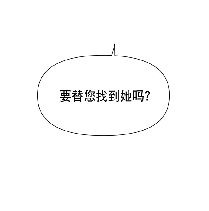 第36话75
