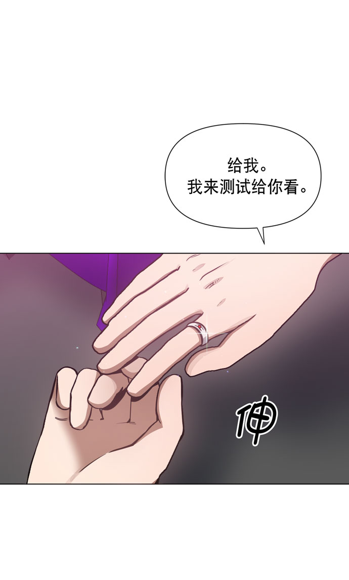 第37话26