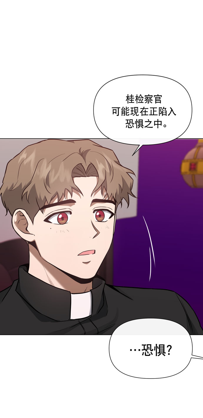 第37话32