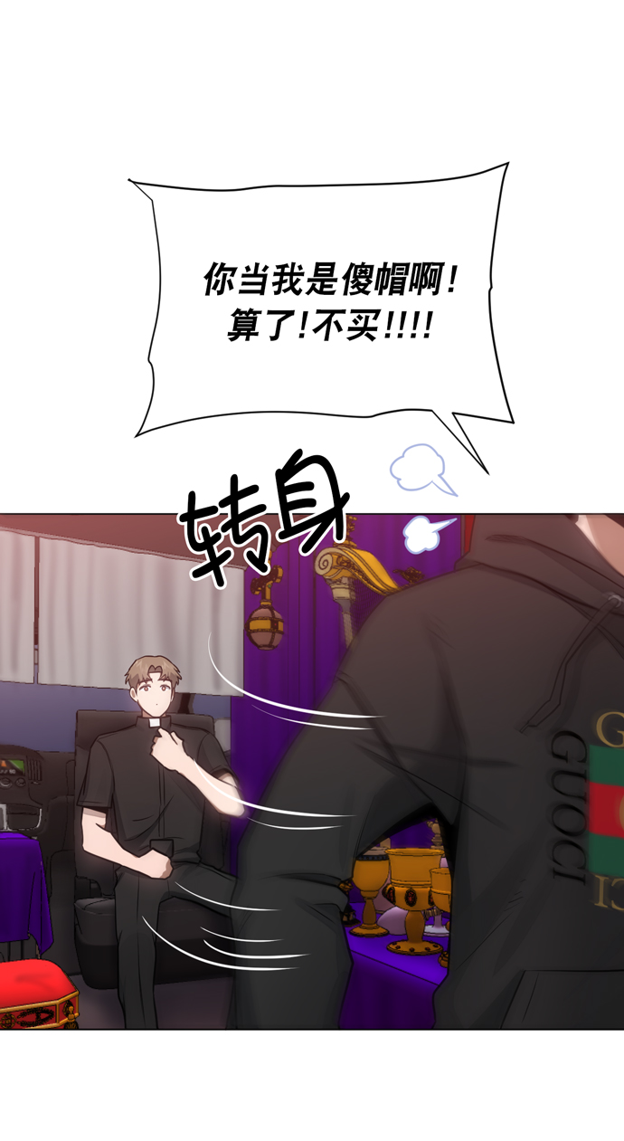 第37话39