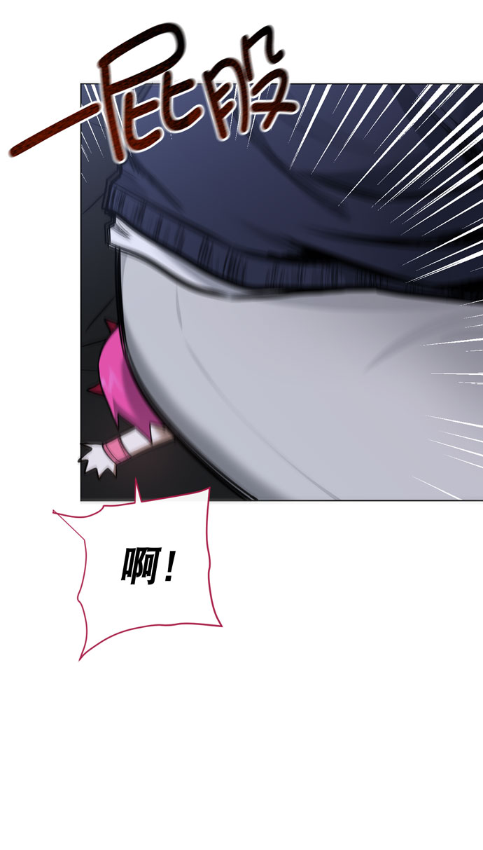 第37话5