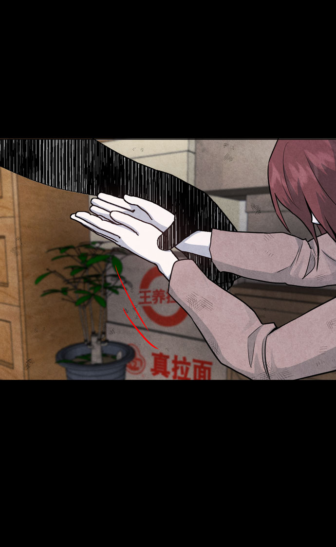 第37话64