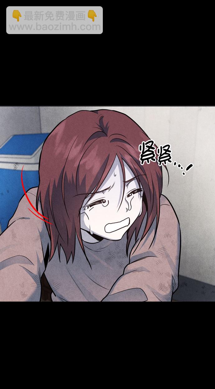 第37话65