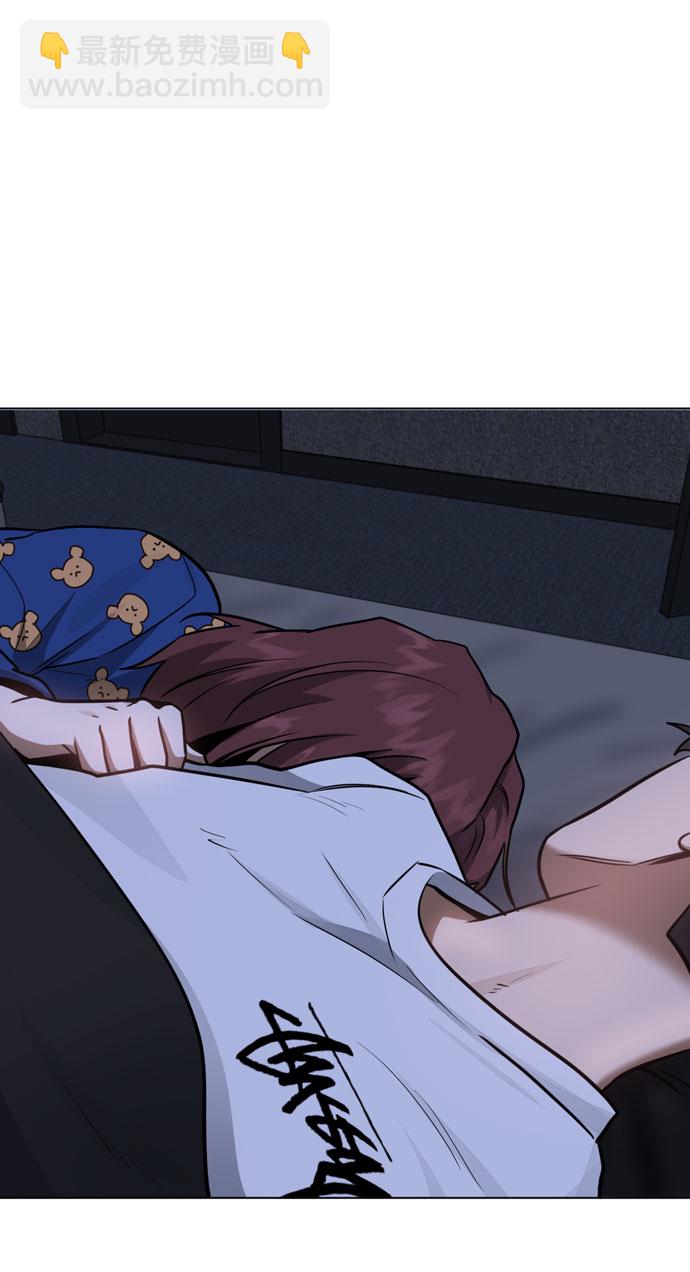 第37话71