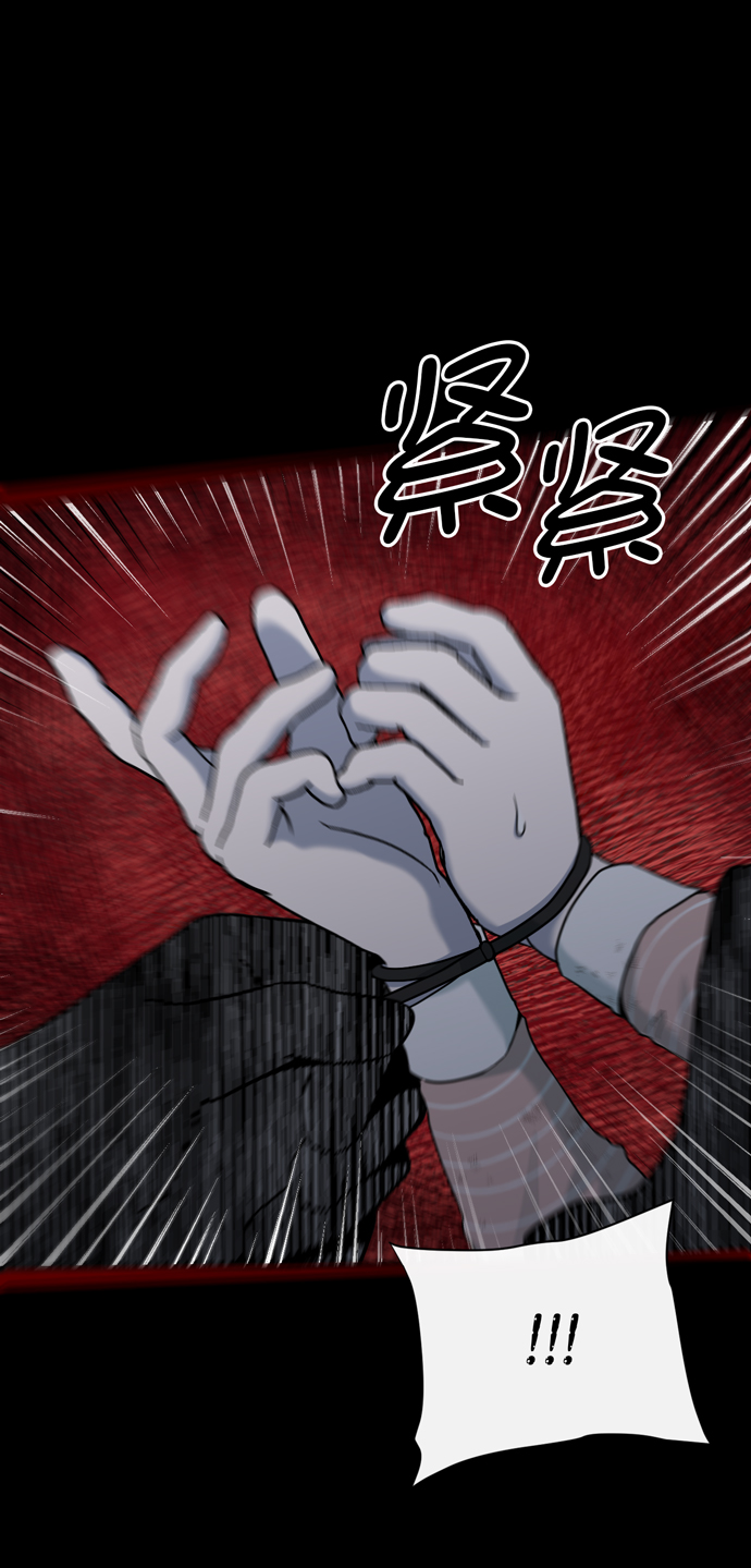 第38话15