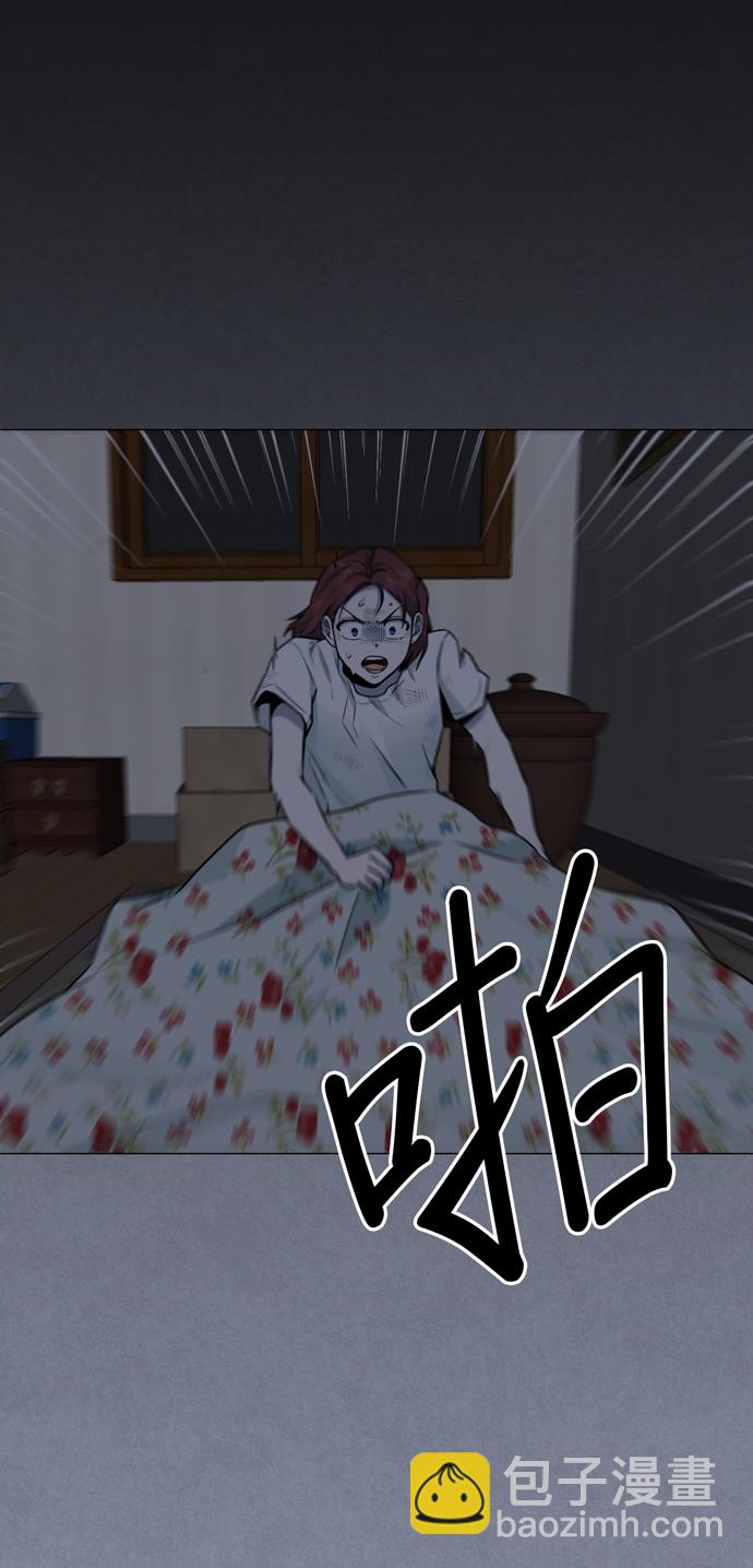 第38话20