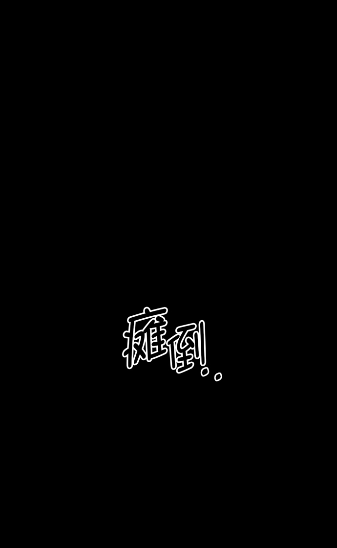 第38话30