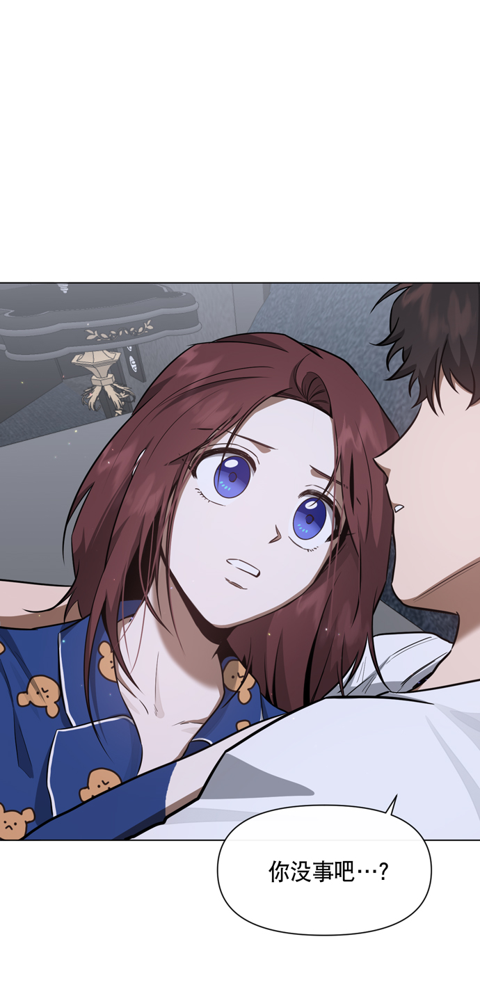 第38话36