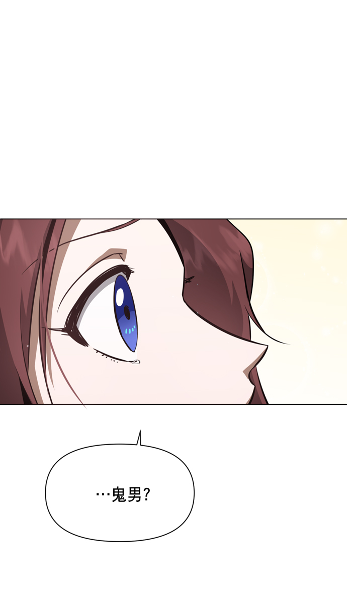 第38话37