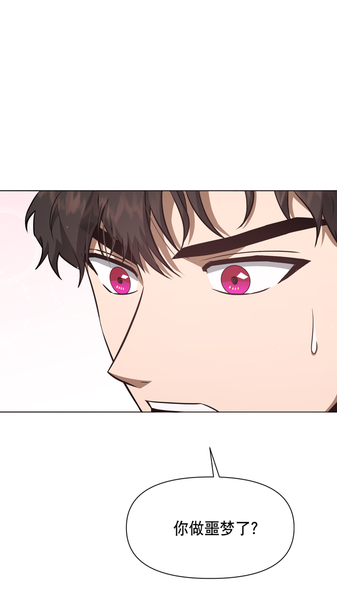 第38话38