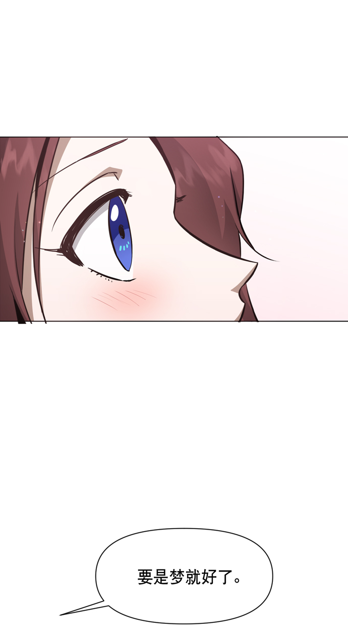 第38话42