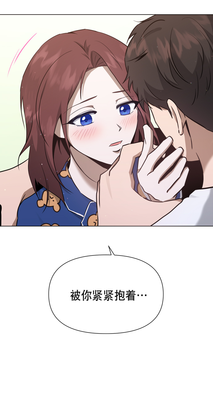 第38话44