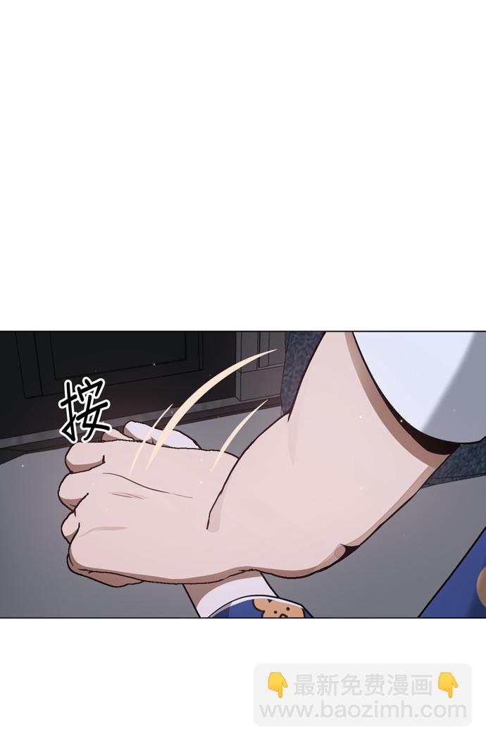 第38话45