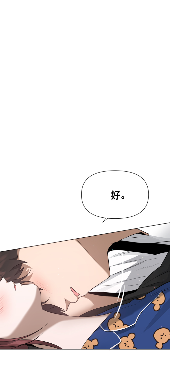 第38话51